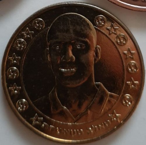 Supergol Israel Token
